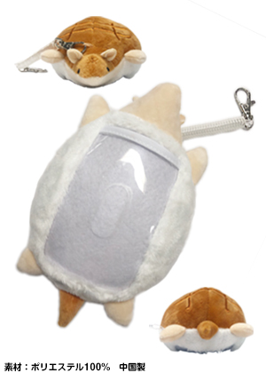 ジョンのもふもふパスケース