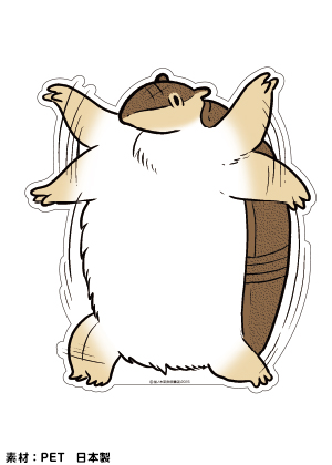 ウォールステッカー/ジョン