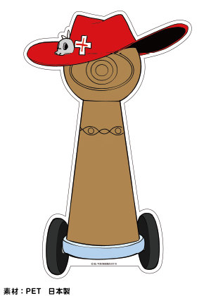 ウォールステッカー/メビヤツ