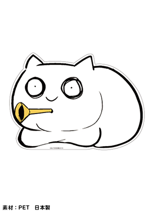 ウォールステッカー/ボサツ